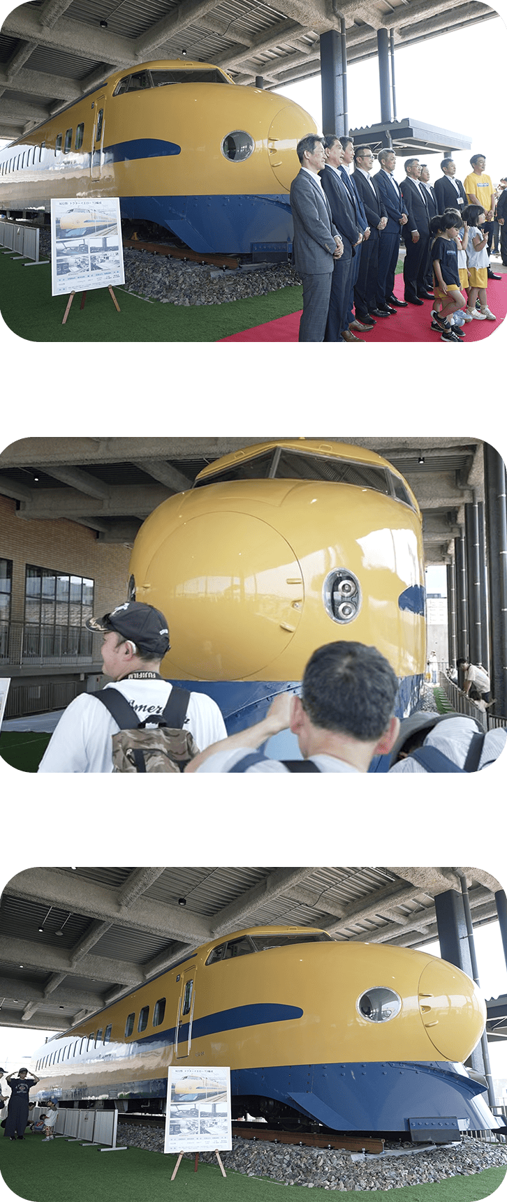 ドクターイエローの画像