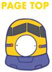 ページトップへ戻る